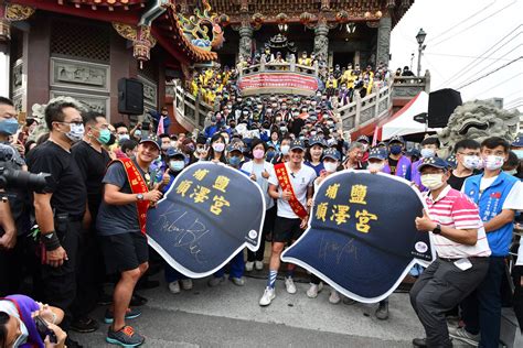 順澤宮帽子由來|【彰化埔鹽】順澤宮與埔鹽鄉埔南公園｜順澤宮冠軍帽造型的公 